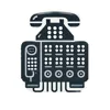 Τηλεφωνικά Κέντρα Ψηφιακά PBX