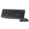 NOD ΣΕΤ Aσύρματο Keyboard-Mouse GR ValuePro 3 | axd.gr