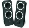 Ηχεία Logitech Speakers Z200 2.0 Black 10Watt | axd.gr Ηχεία Logitech Speakers Z200 2.0 Black 10Watt | axd.gr