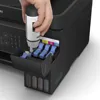 EPSON L5310/L5316 ITS.A4 33ppm PSC-F U-L-W ADF Dye 3YW | axd.gr