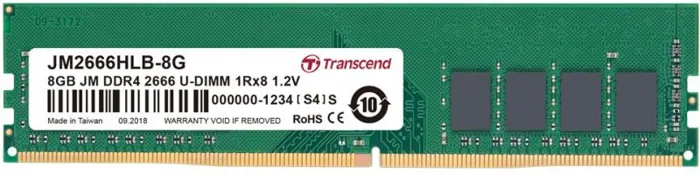 Μνήμη RAM 4GB DDR4 2666Mhz CL19 1.2V Various Manufact | axd.gr