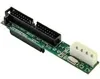 Adapter Slim IDE Laptop CD/CD-RW/DVD-Rom to Desktop IDE 40pin PC | axd.gr