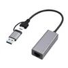 Κάρτα Δικτύου Adaptor USB + Type-C to LAN Gigabit Gembird | axd.gr