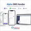 Alpha SMS Manager Υπηρεσία Συγχρονισμού SMS με ERP Ετήσια Συνδρομή | axd.gr