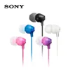 Ακουστικά HandsFree Sony MDREX15AP InEar Pink+Mic Ενσύρματο 3.5mm | axd.gr