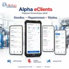 Alpha eClients Ψηφιακό Πελατολόγιο ΑΑΔΕ - Εύκολη απλή εφαρμογή σε Android για Συνεργεία | axd.gr