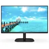 AOC 24" 24B2XH IPS FHD 75Hz 4ms 1000:1 H-V  3YW | axd.gr