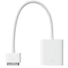 Apple iPad Dock Connector to VGA Adapter Συνδεση TV-VGA MC552ZM/B | axd.gr Apple iPad Dock Connector to VGA Adapter Συνδεση TV-VGA MC552ZM/B | axd.gr
