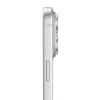 Apple iPhone 17 Pro Max 12-1TB 6.9'' 5G 48MP NFC Silver MFYV4QL/A | axd.gr