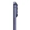 Apple iPhone 17 Pro Max 6.9" 12-256GB 5G 48MP Deep Blue MFYU4QL/A | axd.gr