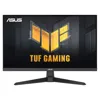 Asus 27" VG279Q3A IPS FHD 1ms 180Hz HDMI-DP Tilt FreeSync SPK 3YW | axd.gr