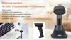 Barcode Scanner HPRT 1D/2D N130BT Χειρος Ασύρματο BT/USB με βάση | axd.gr Barcode Scanner HPRT 1D/2D N130BT Χειρος Ασύρματο BT/USB με βάση | axd.gr
