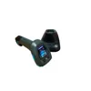 Barcode Scanner NG 1D-2D Ασύρματος Αναγνώστης με βάση WiFi BAR-2506 με οθόνη | axd.gr