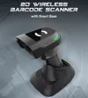 Barcode Scanner NG 1D-2D Ασύρματος με βάση WiFi-BT BAR-2405 +μνήμη 200k | axd.gr