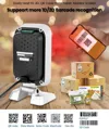 Barcode Scanner NG 1D-2D Πάγκου Ενσύρματο USB 2YW BAR-2403 | axd.gr
