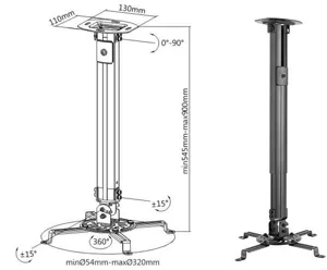 Βάση Projector Οροφής έως 90cm PRB-18M PRB-20 Προβολικού