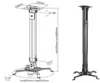 Βάση Projector Οροφής έως 90cm PRB-18M PRB-20 Προβολικού | axd.gr