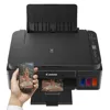 Canon PIXMA G3410 MFP A4 PSC 8.8/5p U-W 2YW ITS | axd.gr