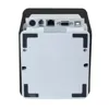 Εκτυπωτής Θερμικός NG 2201 Κουζίνας Thermal 80mm U/S/L 2YW | axd.gr Εκτυπωτής Θερμικός NG 2201 Κουζίνας Thermal 80mm U/S/L 2YW | axd.gr