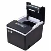 Εκτυπωτής Θερμικός NG 2203 Thermal 80mm U/S/L 2YW | axd.gr