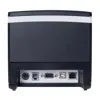Εκτυπωτής Θερμικός NG 2203 Thermal 80mm U/S/L 2YW | axd.gr