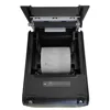 Εκτυπωτής Θερμικός NG 332 Thermal Autocut 80mm U/S/L 2YW (POS80G) | axd.gr