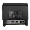 Εκτυπωτής Θερμικός NG 850 Thermal Autocut 80mm U/S/L 2YW | axd.gr