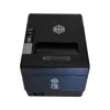 Εκτυπωτής Θερμικός NG 850 Thermal Autocut 80mm U/S/L 2YW | axd.gr