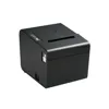 Εκτυπωτής Θερμικός Posiflex PP-7200L Lan 80mm W7 Only #RFB | axd.gr