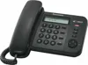 Panasonic KX-TS560EX2B με οθόνη - PABX Ενσύρματο Τηλέφωνο | axd.gr