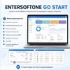 SoftOne Prosvasis Go Start Ετήσια Συνδρομή | axd.gr