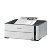 EPSON Printer M1170 ITS.A4 39ppm 2400d U-L-W WorkF Pigm 3YW | axd.gr