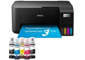 EPSON L3270/L3276 ITS.A4 33ppm 5760d PSC U-W Dye 3ΥW