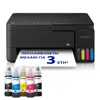 EPSON L3351/L3356 ITS.A4 33ppm 5760d PSC U-W Dye 3ΥW | axd.gr EPSON L3351/L3356 ITS.A4 33ppm 5760d PSC U-W Dye 3ΥW | axd.gr