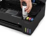 EPSON L3351/L3356 ITS.A4 33ppm 5760d PSC U-W Dye 3ΥW | axd.gr EPSON L3351/L3356 ITS.A4 33ppm 5760d PSC U-W Dye 3ΥW | axd.gr