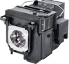 Epson Projector Lamp V13H010L71 ELPLP71 Λάμπα προβολικού EB-485Wi | axd.gr