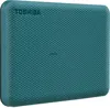 Εξωτερικός Δίσκος Toshiba 2TB USB 3.0 2.5" Canvio Advance | axd.gr