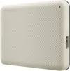 Εξωτερικός Δίσκος Toshiba 2TB USB 3.0 2.5" Canvio Advance | axd.gr