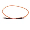 F/O Καλώδιο Οπτικής Ινας 1m ST-ST 62.5/125 Patchcord | axd.gr