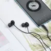 Ακουστικά HandsFree Earphones HOCO M69 Expr +Mic Ενσύρματο 3.5mm | axd.gr