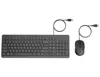 HP 150 ΣΕΤ Ενσύρματο Keyboard-Mouse GR 2YW 240J7AA | axd.gr