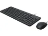 HP 150 ΣΕΤ Ενσύρματο Keyboard-Mouse GR 2YW 240J7AA | axd.gr
