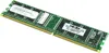 Μνήμη HP 256Mb DDR 333 PC-2700 2.5V #RFB | axd.gr
