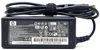 Τροφοδοτικό 65W HP 18.5VDC 3.5A 4.8x1.7mm PA-1650-02C PSU NB Yellow #RFB | axd.gr