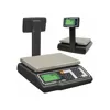 ICS  Ζυγός G-325 15/30KG LCD Dibal | axd.gr