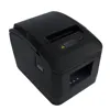 Εκτυπωτής Θερμικός ICS XP-D260N THERMAL 80mm Autocut U/S/L | axd.gr