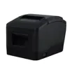 Εκτυπωτής Θερμικός ICS XP-D260N THERMAL 80mm Autocut U/S/L | axd.gr