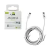 Καλώδιο 2m USB Type-C 68W 4.0A Φόρτισης-Data Lime White | axd.gr