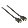 Καλώδιο HDMI 0.5m M/M Gold Plated Ethernet