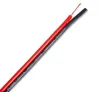 Καλώδιο ήχου 1m 2x1.50mm² Sound Cable | axd.gr Καλώδιο ήχου 1m 2x1.50mm² Sound Cable | axd.gr